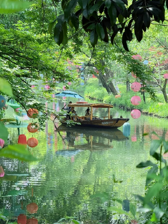 Xixi Wetland